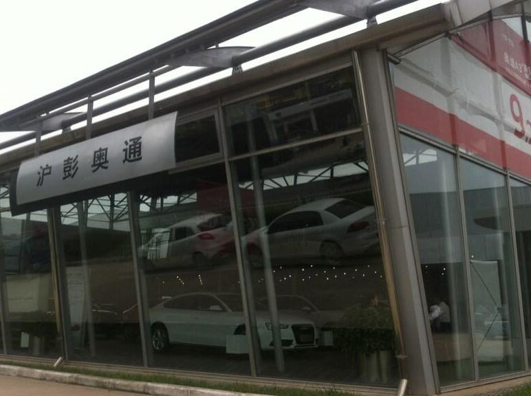 汽车专业 前景无限，你无悔的选择