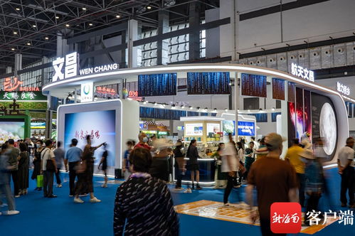 2023年中国海南国际热带农产品冬季交易会文昌馆火爆 二手日用百货销售