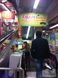 民生百货商铺急售 一层黄金位置，二手日用百货销售新机遇