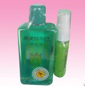 上海徐汇区指定清凉龙虎四件套批发与二手日用百货销售指南