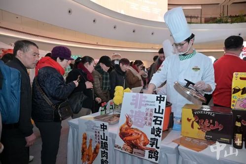 深读丨4个月进7城，中山百货何以行天下