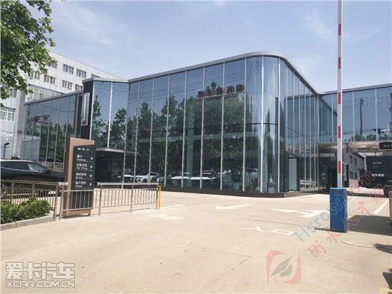 衡水得润双轨联动 汽车销售与服务融合二手日用百货新模式